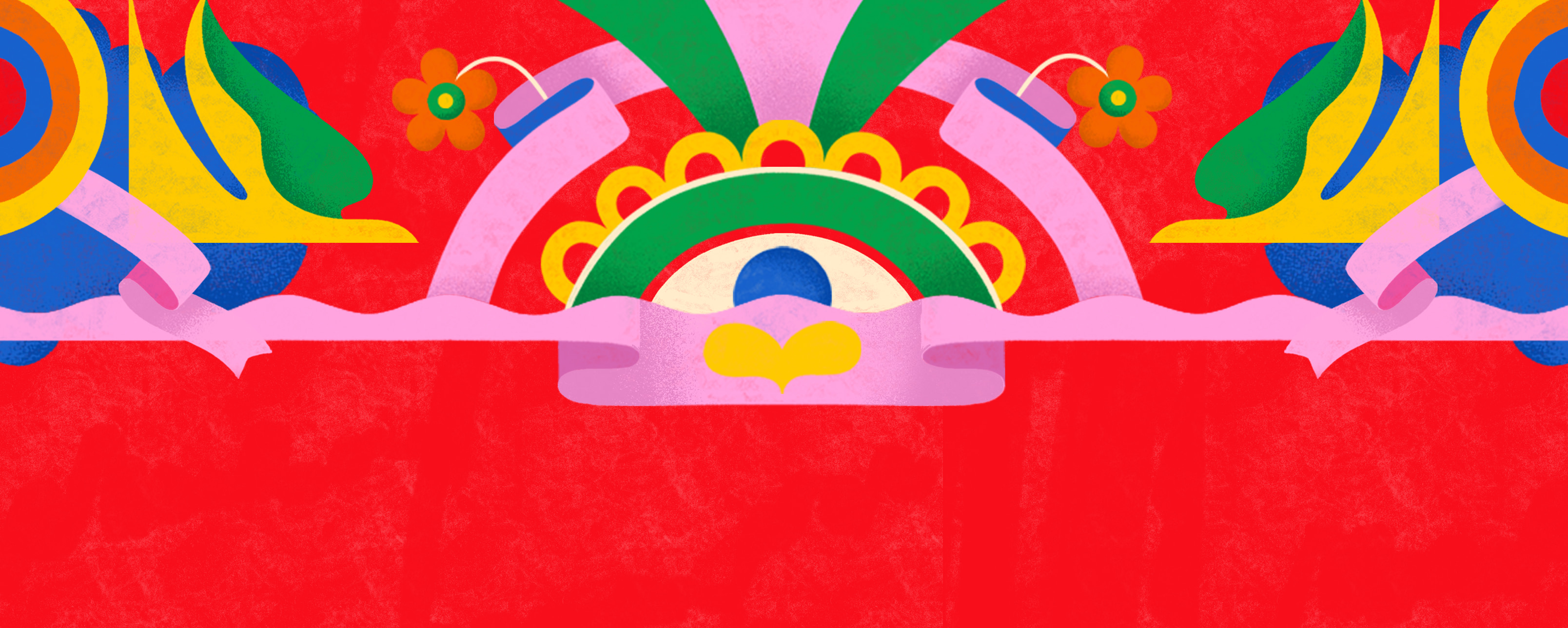 Celebrate Hispanic Heritage Month