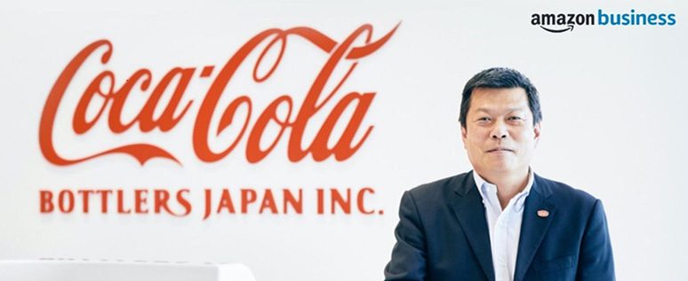 コカ・コーラボトラーズジャパン