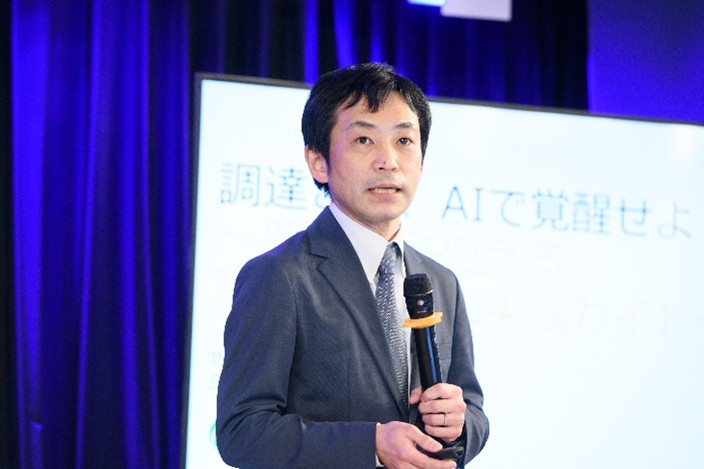  未来調達研究所株式会社 坂口 孝則氏
