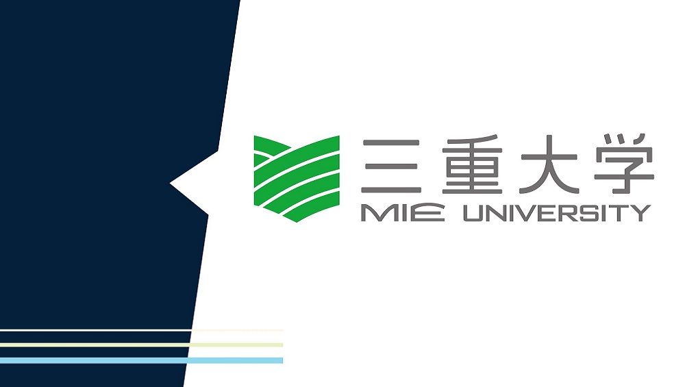 国立大学法人三重大学