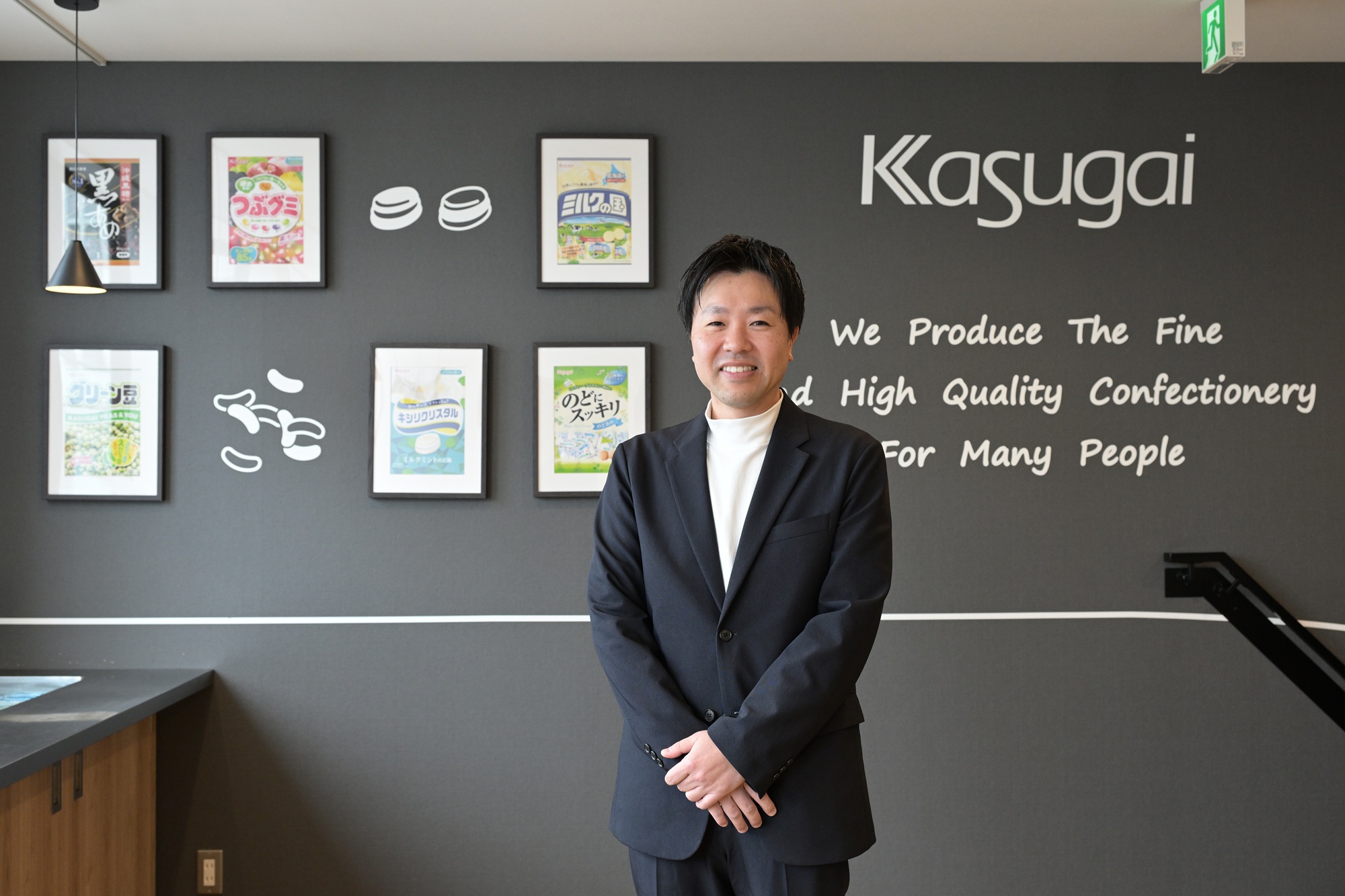  Kasugai